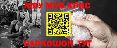 прущие грибы Ликино-Дулёво