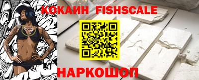 прущие грибы Ликино-Дулёво