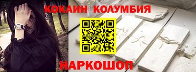 прущие грибы Ликино-Дулёво