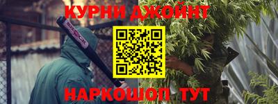 мяу мяу мука Лесосибирск