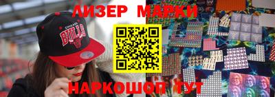 прущие грибы Ликино-Дулёво