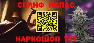 мяу мяу мука Лесосибирск