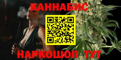 мяу мяу мука Лесосибирск