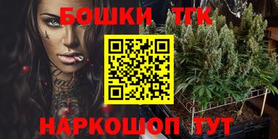 прущие грибы Ликино-Дулёво