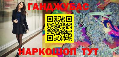 прущие грибы Ликино-Дулёво