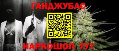 мяу мяу мука Лесосибирск