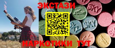 прущие грибы Ликино-Дулёво