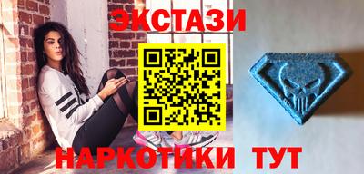 мяу мяу мука Лесосибирск