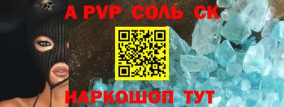 прущие грибы Ликино-Дулёво