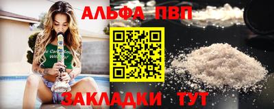 прущие грибы Ликино-Дулёво