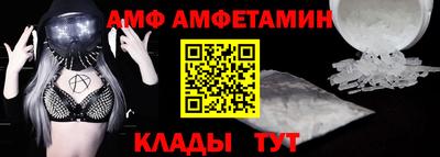 экстази Малгобек