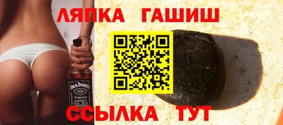 прущие грибы Ликино-Дулёво