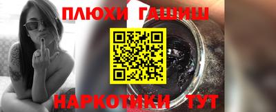 прущие грибы Ликино-Дулёво