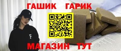 прущие грибы Ликино-Дулёво