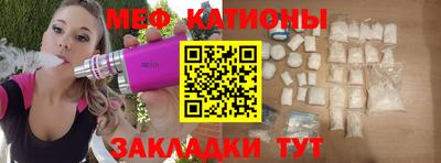 прущие грибы Ликино-Дулёво