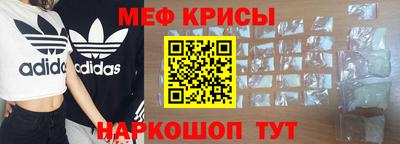 прущие грибы Ликино-Дулёво
